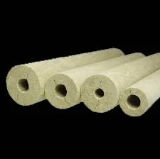 rock wool pipe